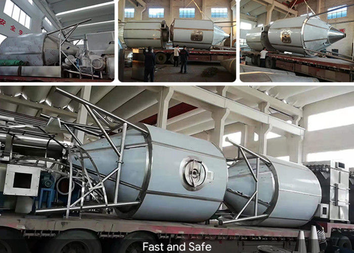 Q235A Steel 50kg/H Centrifugal Spray Drying Machine  High Speed