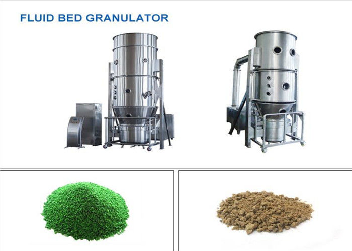 60-500kg Pharmaceutical Fluid Bed Dryer Granules Dryer 3300mm Height