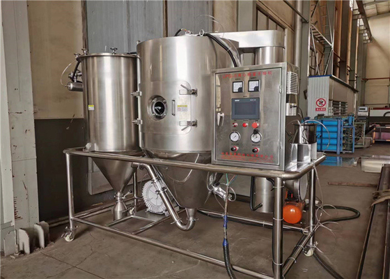 tipo pó de alta velocidade do atomizador 50kg/H da máquina de secagem do pulverizador que faz 220V