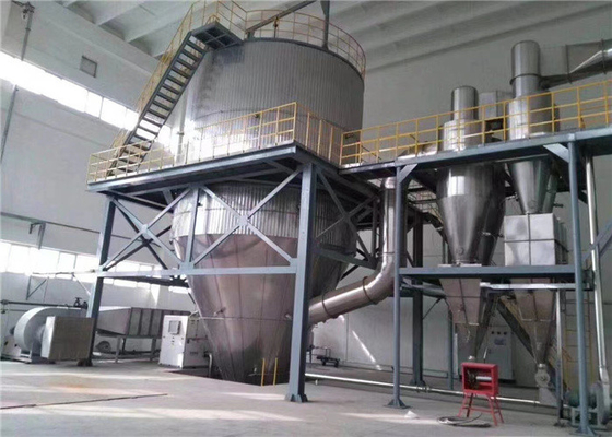 máquina 10000kg/H do PLC de 10-200μM Spray Drying com os coordenadores para prestar serviços de manutenção à maquinaria