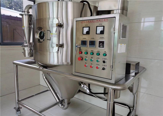 Peso da máquina de secagem 200μM do pulverizador do cliente Depend On Model