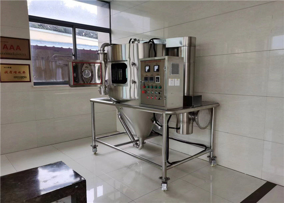 Máquina de secagem 340mm do pulverizador do controle do PLC com sistema opcional do CIP