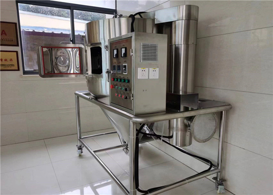 máquina de secagem industrial de secador de pulverizador do atomizador 316L para a produção