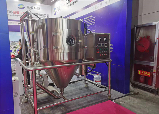 Máquina de secagem por pulverização de 200 kg/h para produtos lácteos, como soro de leite, fórmulas infantis