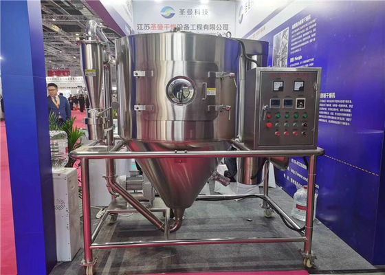 Máquina de secagem a vapor para sumos de frutas e vegetais de 250 kg/h