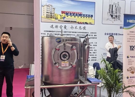 Pharmaceutical Spray Drying Machine with PLC Control System Centrifugal Atomizer and ≥95% Dried Powder Collection