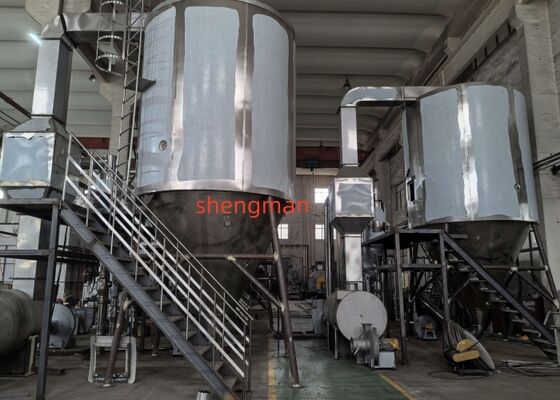 Industrial Spray Drying Machine LPG-50 Flavor Powder Aroma Retention SUS304 40-120μm Co-Current