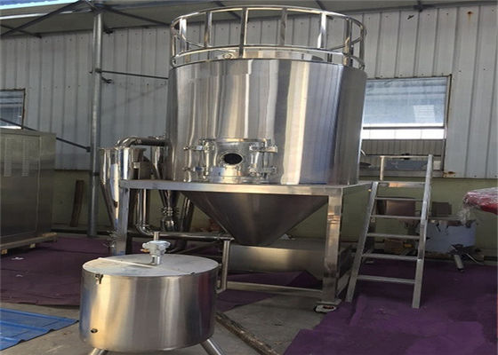 O CE aprovou o secador de pulverizador 150kg/H giratório centrífugo industrial