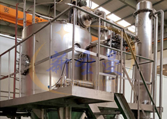 Costume centrífugo de alta velocidade da máquina de secagem do pulverizador para o solvente orgânico