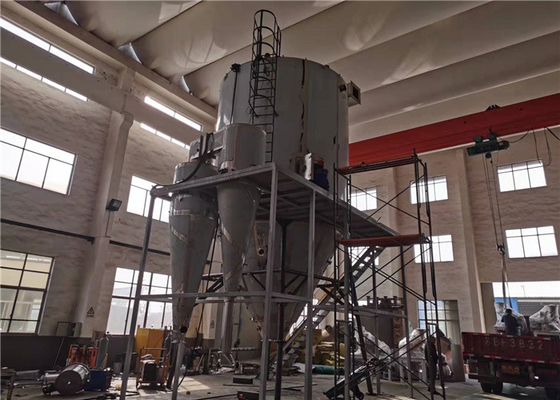 Aquecimento de vapor 304 de aço inoxidável de Jet Atomization Spray Dryer Industrial do bocal