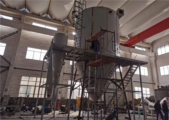 o centrifugador Lpg líquido do atomizador 220v pulveriza o equipamento de secagem para o pulverizador - pó secado do fruto