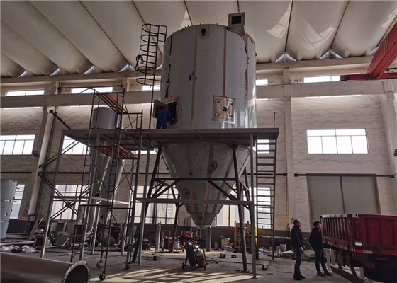 200 Kg/H do pó centrífugo do secador de pulverizador da evaporação da água que faz a máquina