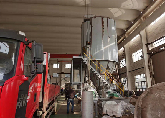 Máquina seca centrífuga de alta velocidade 415V 304 de aço inoxidável do pulverizador no grande projeto
