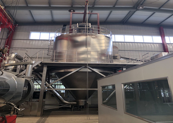220V 50HZ personalizou a máquina giratória do atomizador para o secador de pulverizador